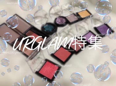 URGLAM　SPARKLE EYESHADOW/U R GLAM/シングルアイシャドウを使ったクチコミ（1枚目）