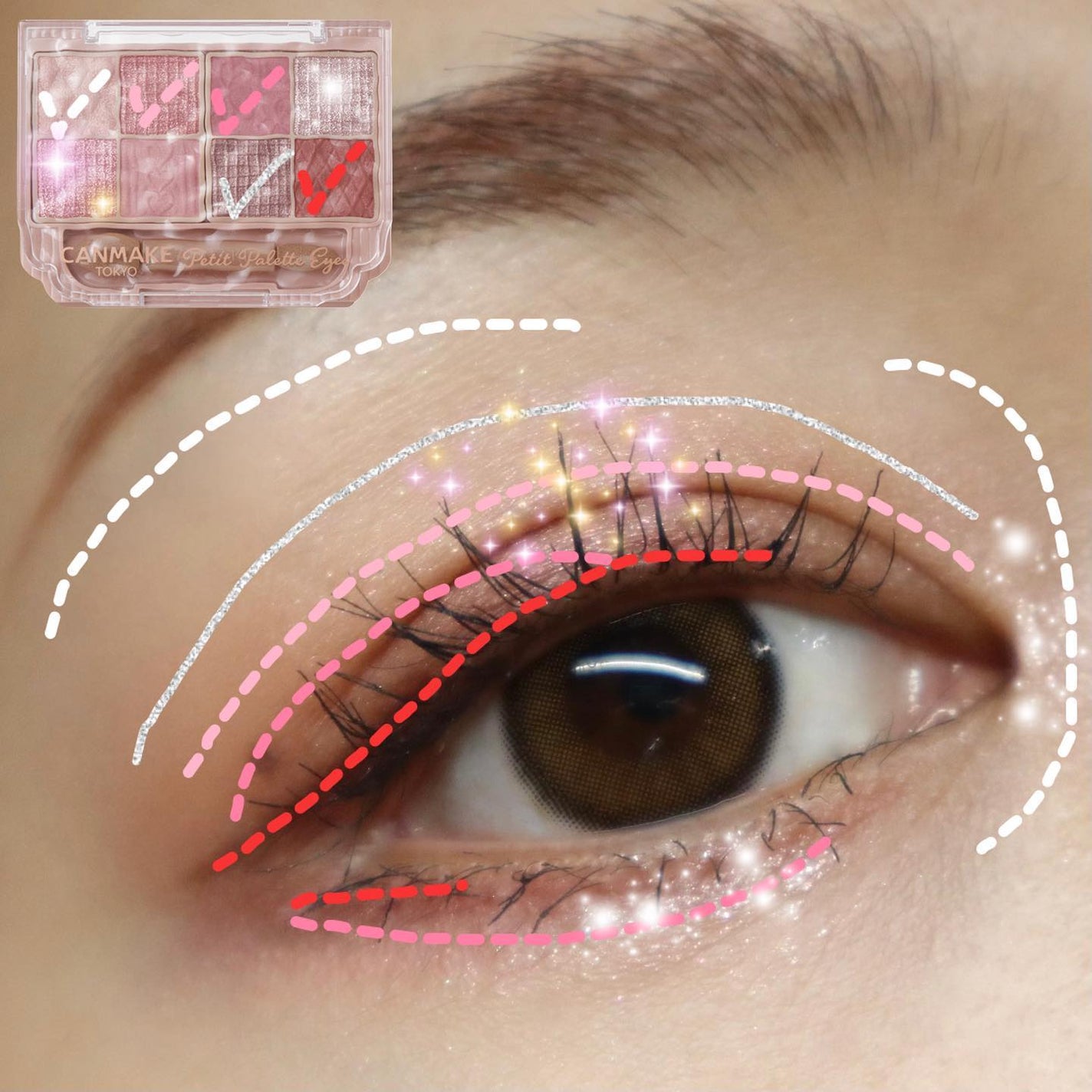 プティパレットアイズ/キャンメイク/パウダーアイシャドウを使ったクチコミ(5枚目)