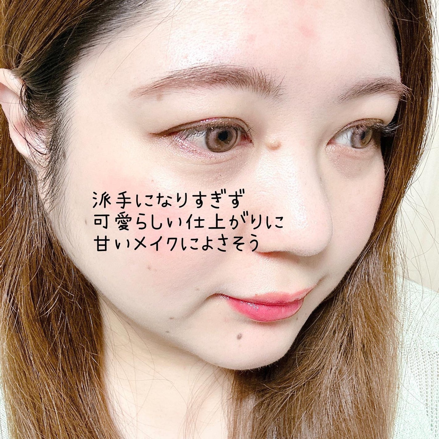 ブリング フィット アイグリッター/LIZDA/グリッターを使ったクチコミ(5枚目)