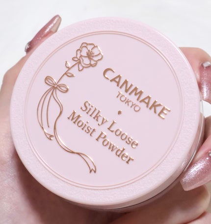 シルキールースモイストパウダー/キャンメイク/ルースパウダーを使ったクチコミ(1枚目)