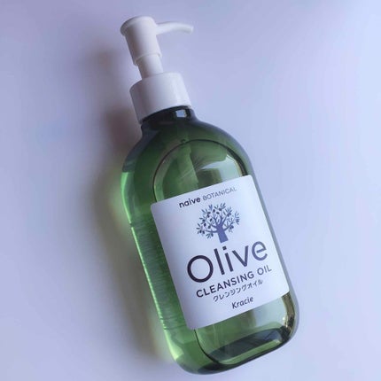 クレンジングオイル/ナイーブ ボタニカル/オイルクレンジングを使ったクチコミ(1枚目)