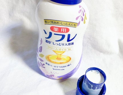 濃厚しっとり入浴液 ホワイトフローラルの香り/薬用ソフレ/保湿系入浴剤を使ったクチコミ(2枚目)