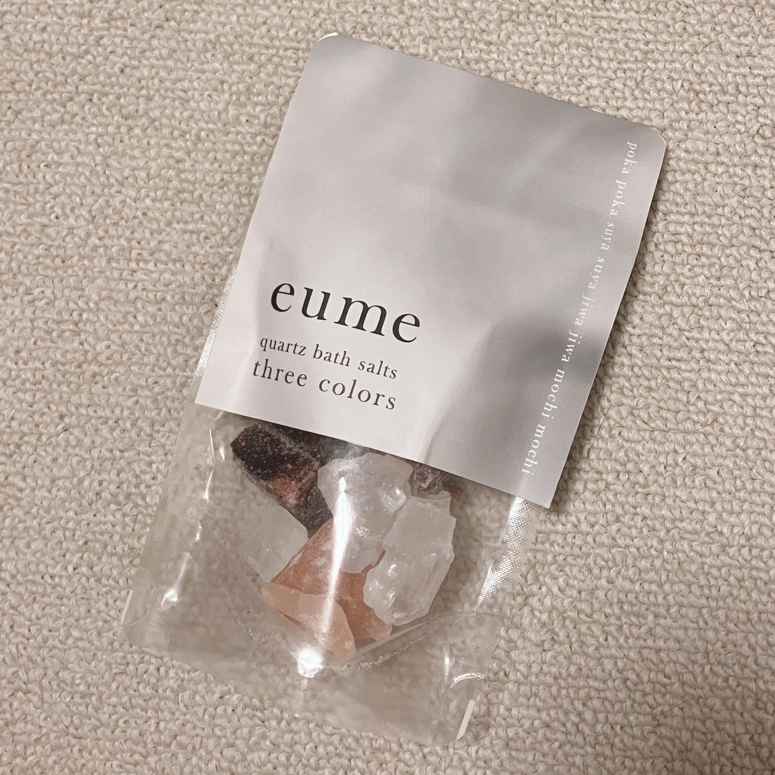 クォーツバスソルト コーラル/eume(イウミー)/無機塩系入浴剤を使ったクチコミ（1枚目）