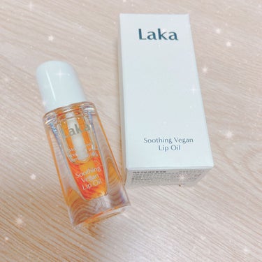 Laka
Soothing Vegan Lip Oil
Nourishing Yellow 

ラカから新しく出たリップオイルです！
紫色と黄色の2種類あります！

公式では紫色がデイリー用にオススメ、