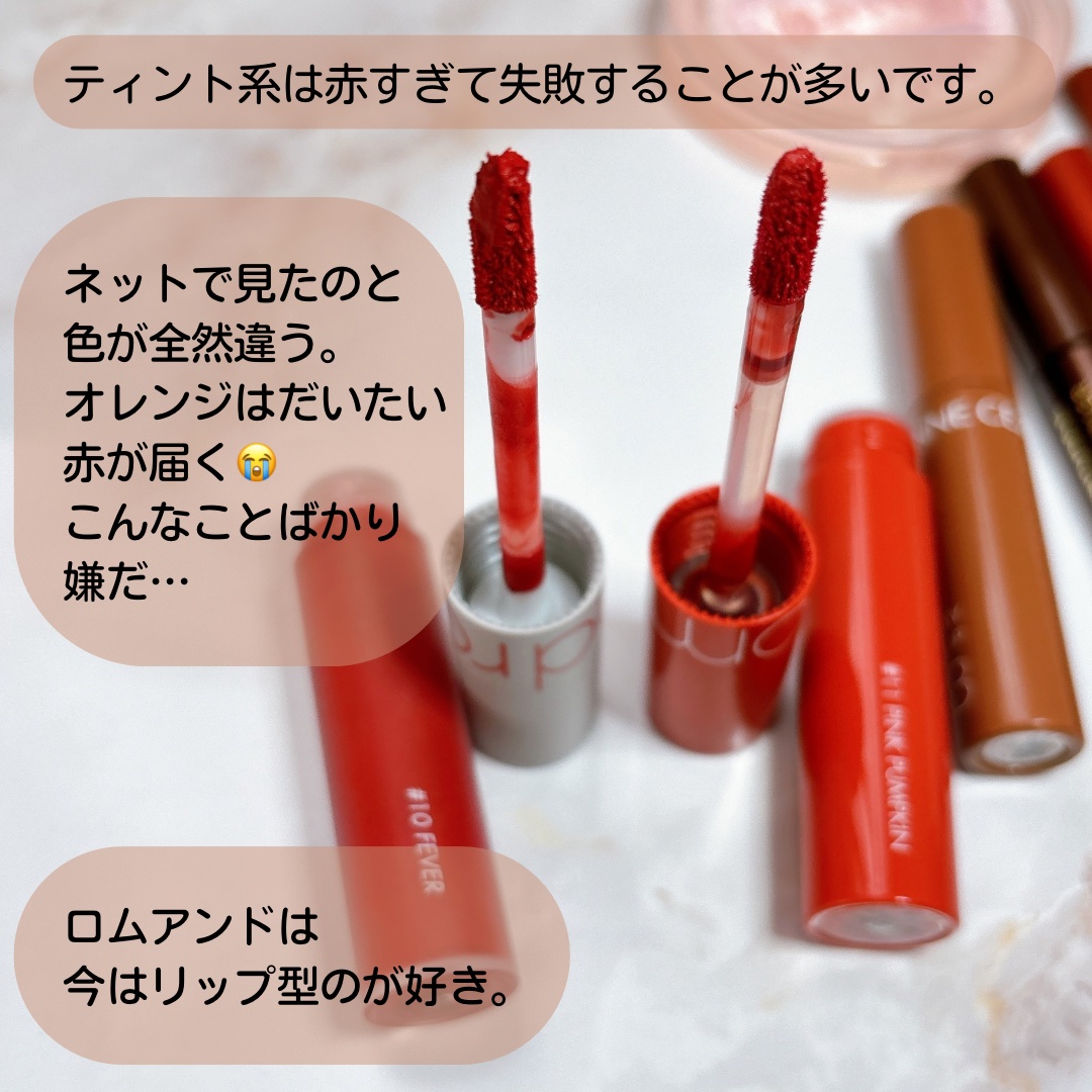 クイックラッシュカーラー/キャンメイク/マスカラ下地を使ったクチコミ（2枚目）