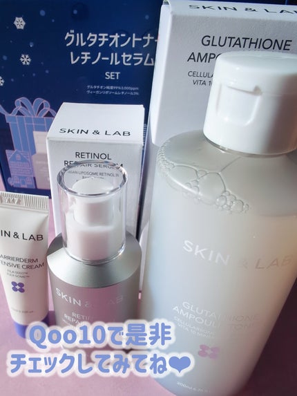 バリアダームモイストクリーム/SKIN&LAB/フェイスクリームを使ったクチコミ(6枚目)