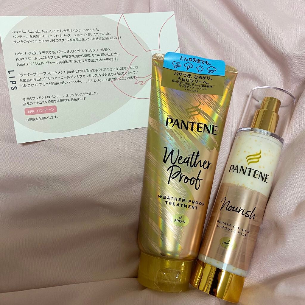 ãã©ã¯ã«ãº ãªããã¢ã€ã¹ãã£ãŒ ã·ã£ã³ããŒïŒããªãŒãã¡ã³ã/ãã³ããŒã³/åžè²©ã·ã£ã³ããŒã䜿ã£ãã¯ãã³ãïŒ1æç®ïŒ