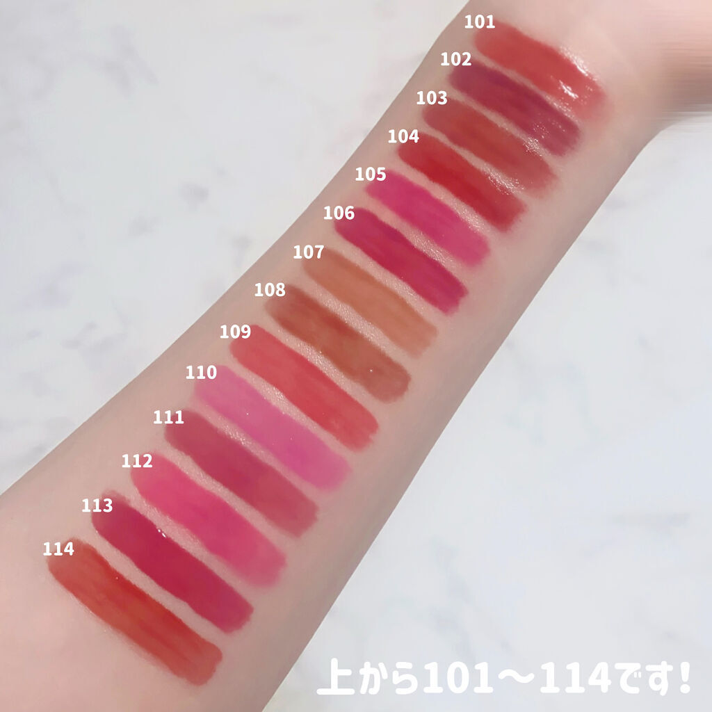 フルーティーグラムティント/Laka/リップティントを使ったクチコミ（2枚目）