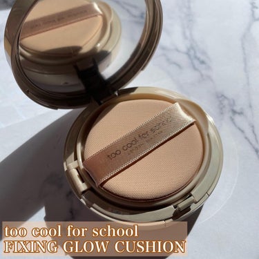 Artclass Studio De Teint FIXING GLOW CUSHION/too cool for school/クッションファンデーションを使ったクチコミ（2枚目）