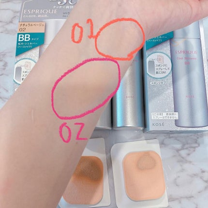 クールスキンウェアBB/ESPRIQUE/BBクリームを使ったクチコミ(3枚目)