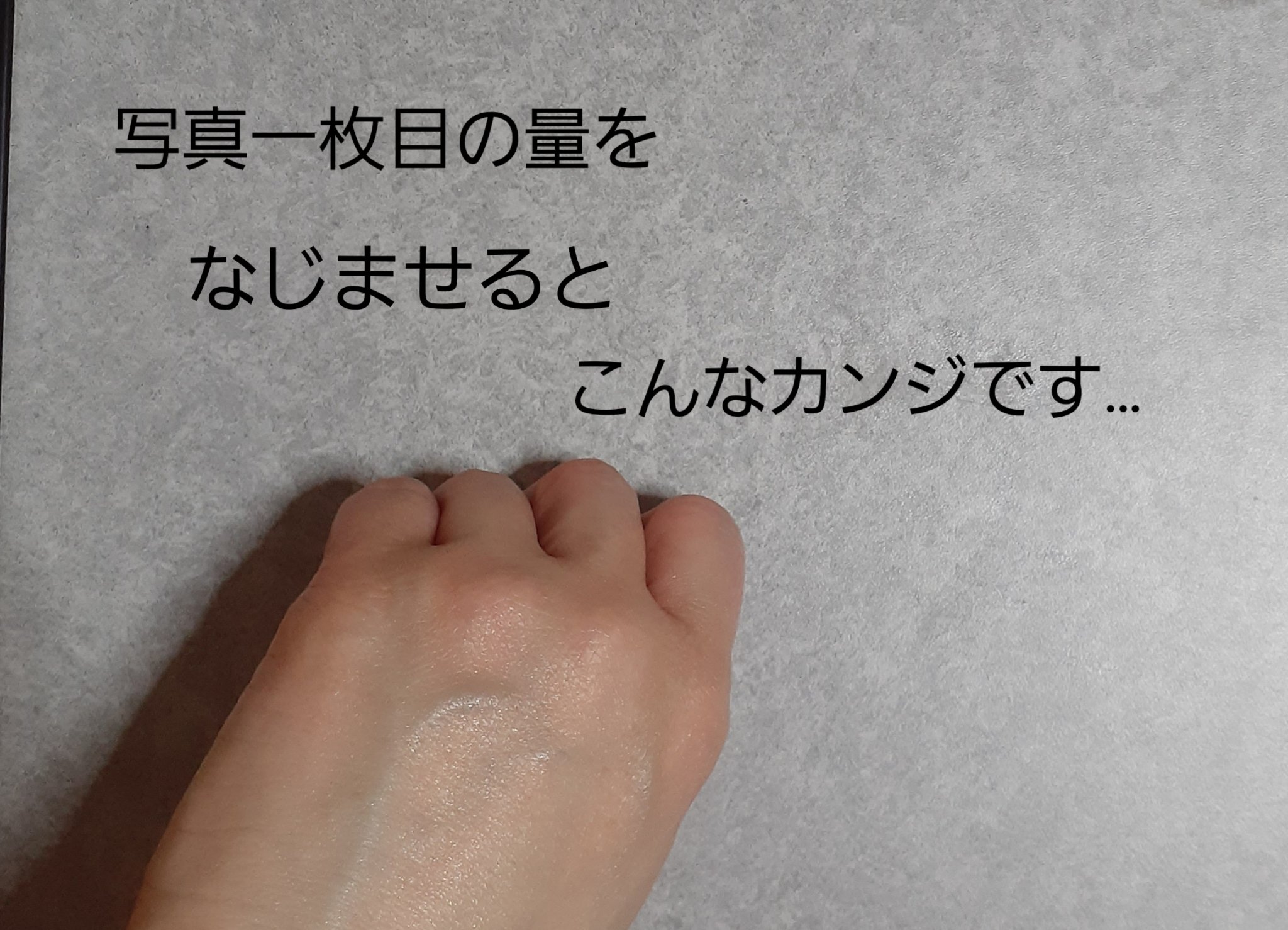 LUCAS’　PAPAW　OINTMENT/LUCAS’ PAPAW REMEDIES/フェイスクリームを使ったクチコミ（2枚目）