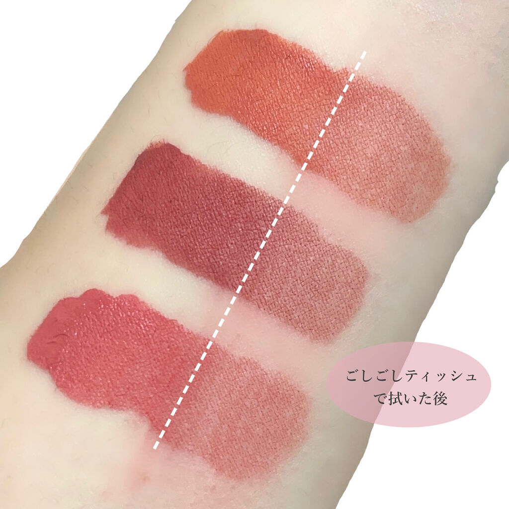 ザ マット リップ リキッド　“ミニ トリオ” 001 モーヴ セレクション/ADDICTION/口紅を使ったクチコミ（3枚目）