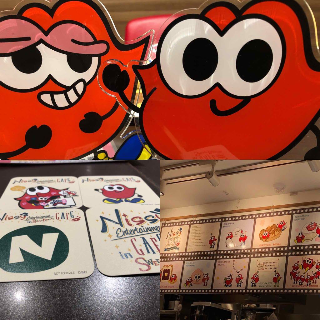 シニヨンメーカー/DAISO/ヘアアクセサリーを使ったクチコミ（3枚目）