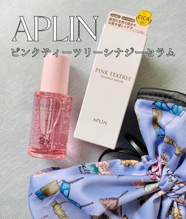 ピンクティーツリーシナジーセラム/APLIN/美容液を使ったクチコミ（1枚目）