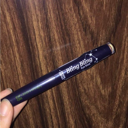 キラキラ アイシャドウ/ETUDE/スティックアイシャドウを使ったクチコミ(1枚目)