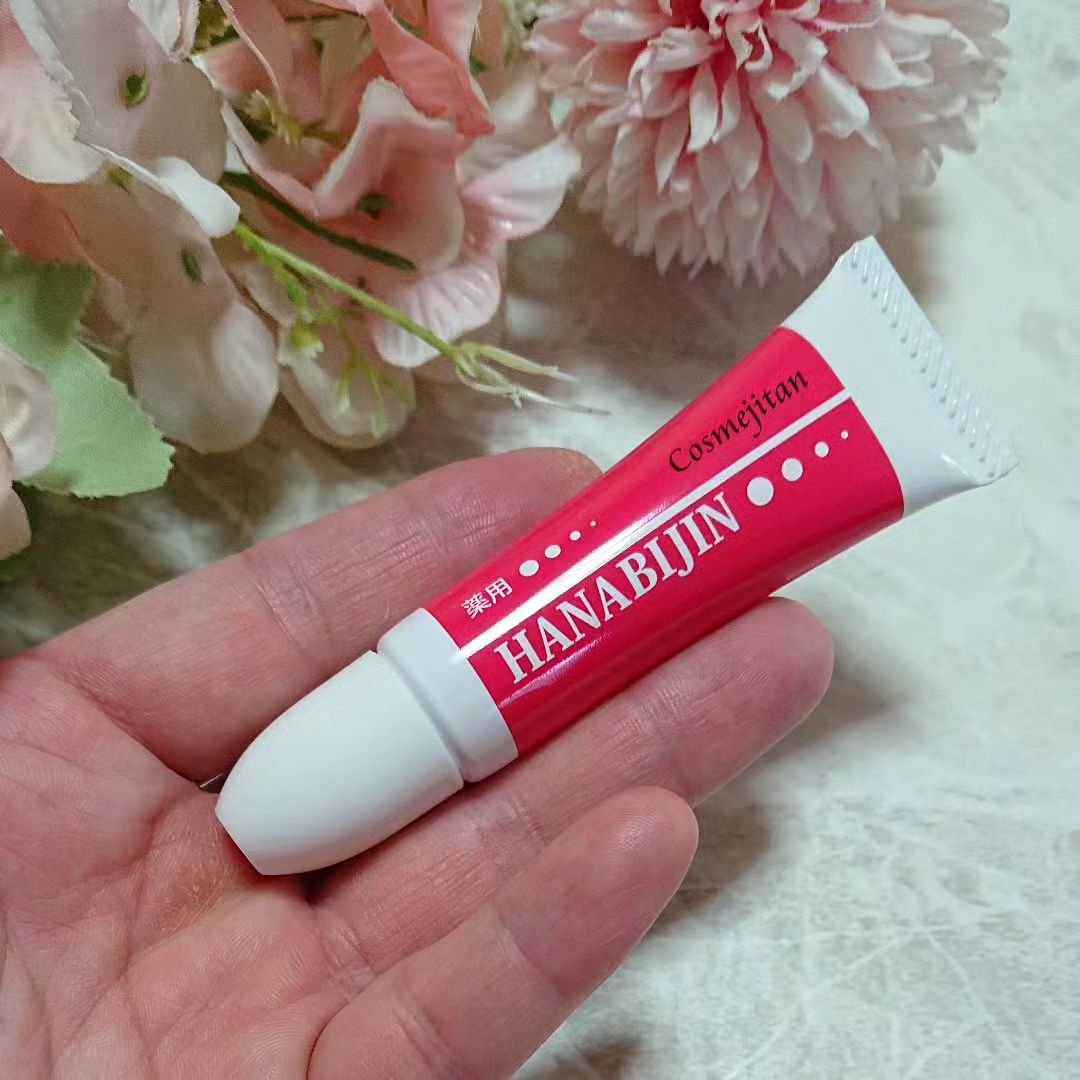 シーヴァ コスメジタン 薬用美白ハナビジンのクチコミ「なんとかしたい鼻のトラブル（黒ずみ・くすみ・テカリ・開き・凹凸・ザラつき）をポロポロするだけで.....」（3枚目）