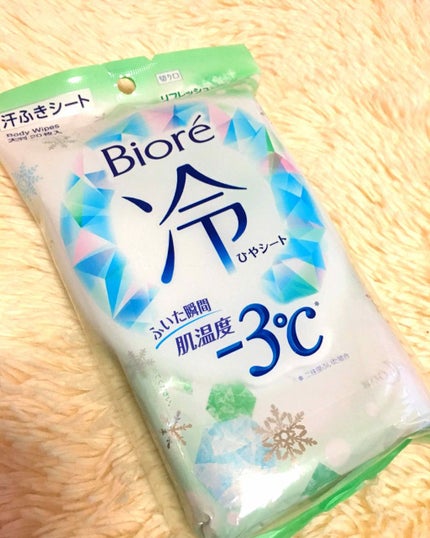 ビオレ冷シート リフレッシュハーブの香り/ビオレ/ボディシートを使ったクチコミ(1枚目)