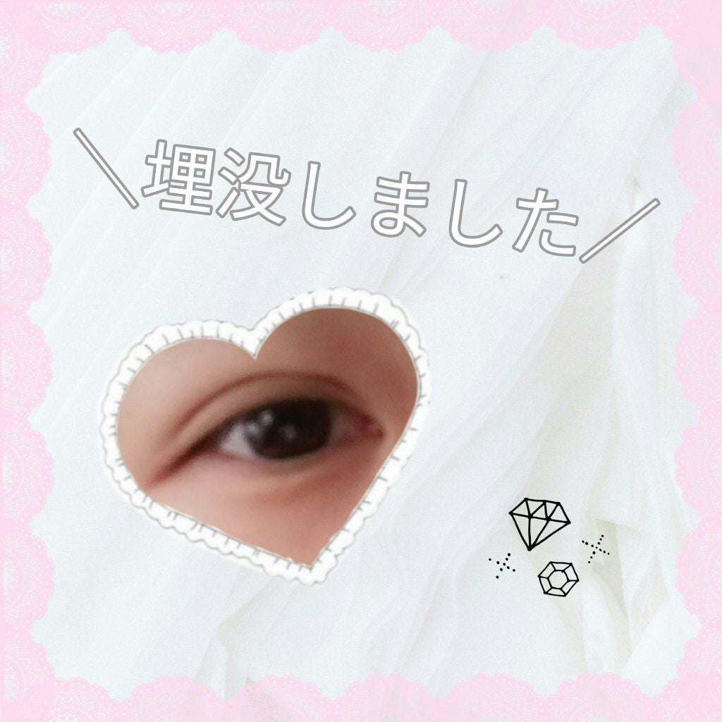 ãŸãã
ãð on LIPS ãçããåããŸããŠð»ððð²ð®.ãšç³ããŸããã¡ã€ã¯åå¿è
ãªã®ã§ãã..ãïŒ1æç®ïŒ