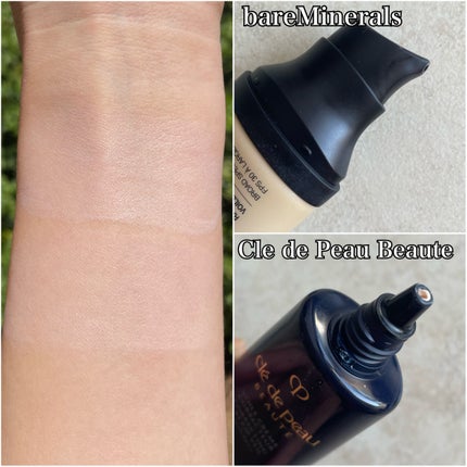 CR ディフェンス モイスチャライザー/bareMinerals/化粧下地を使ったクチコミ(4枚目)