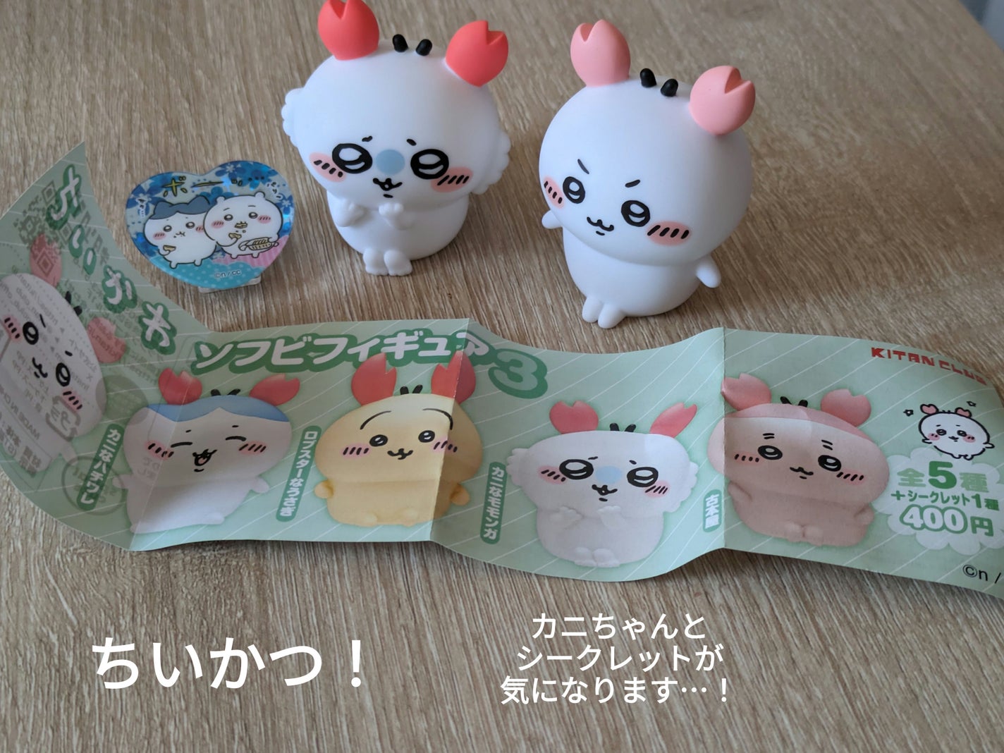 ケイト ザ アイカラー/KATE/単色アイシャドウを使ったクチコミ(4枚目)