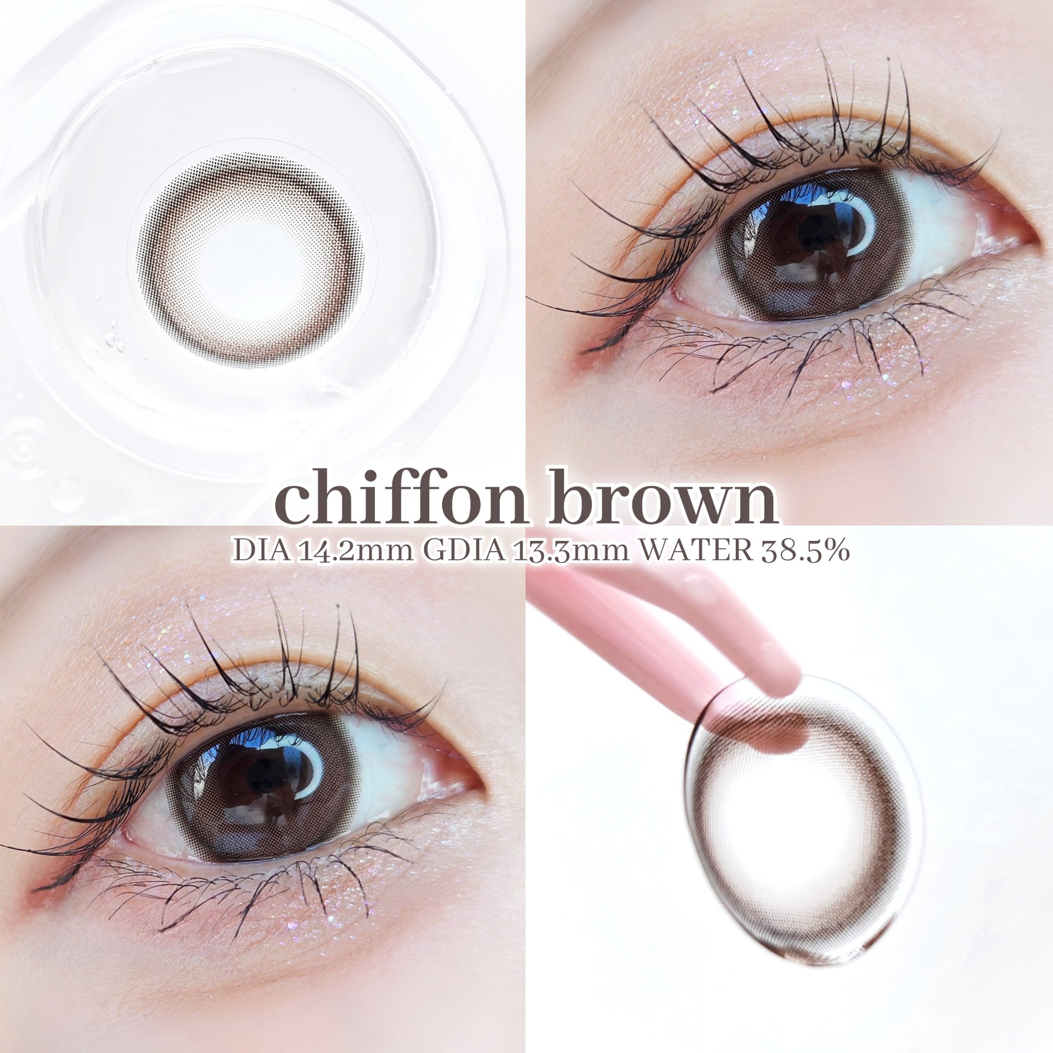 chiffon/meilly/ワンデー（１DAY）カラコンを使ったクチコミ（2枚目）