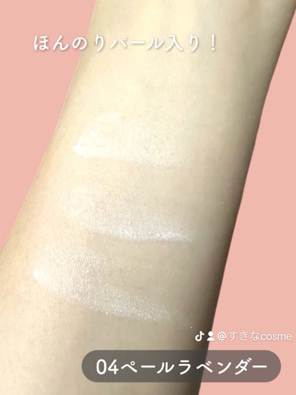 ソフトブラーリングアイパレット/wakemake/アイシャドウパレットを使ったクチコミ(9枚目)