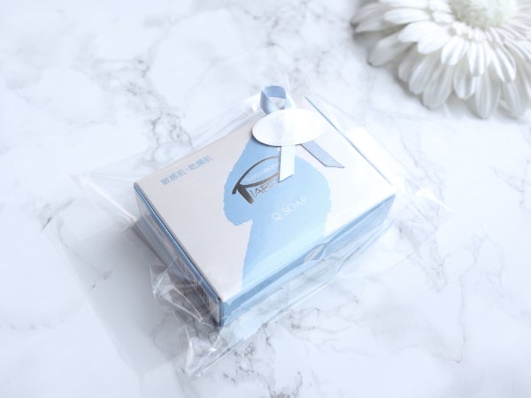 Qソープ/ピアベルピア/ボディ石鹸を使ったクチコミ(3枚目)