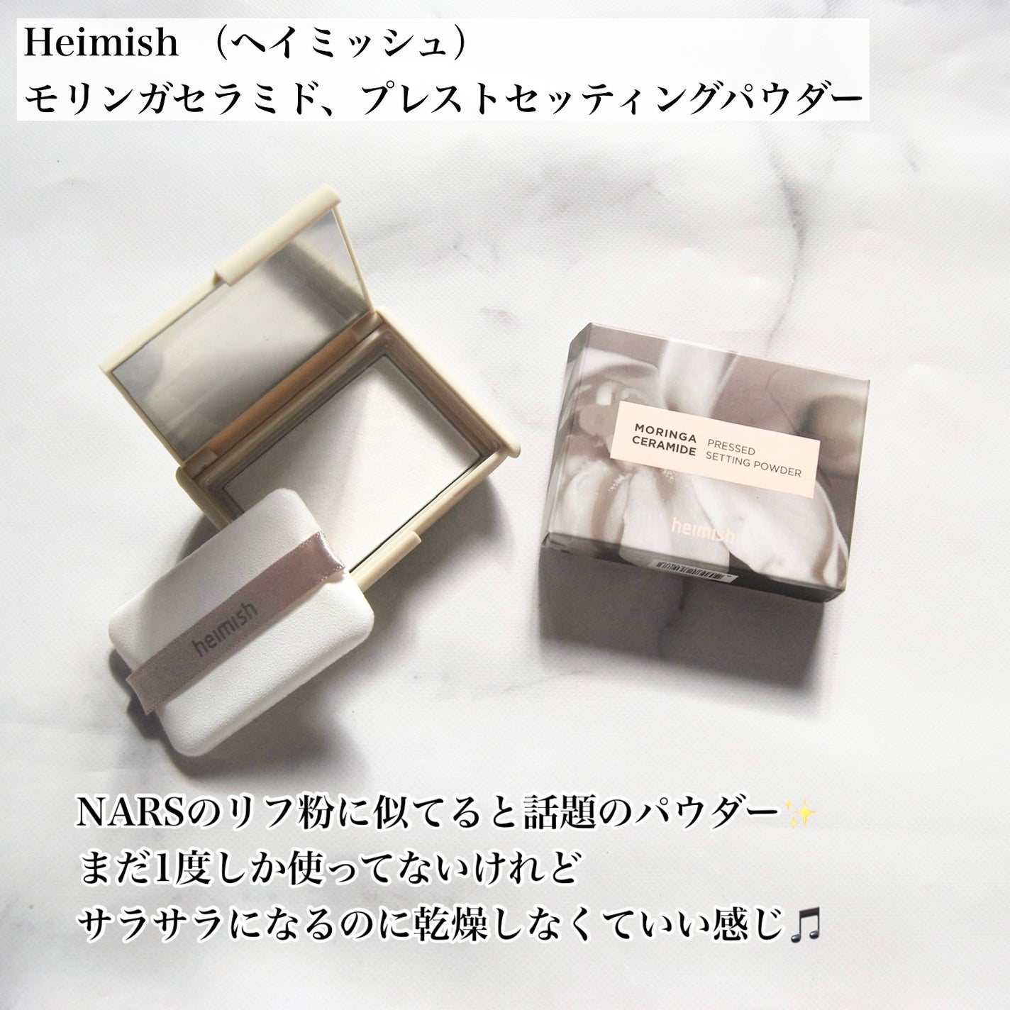 レスキューレメディ/レスキューレメディ/その他を使ったクチコミ(6枚目)