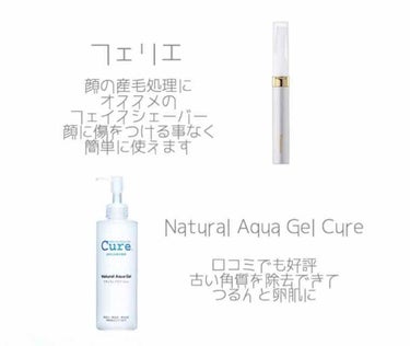 スペシャルパウダーソープCure/Cure/洗顔パウダーを使ったクチコミ（2枚目）