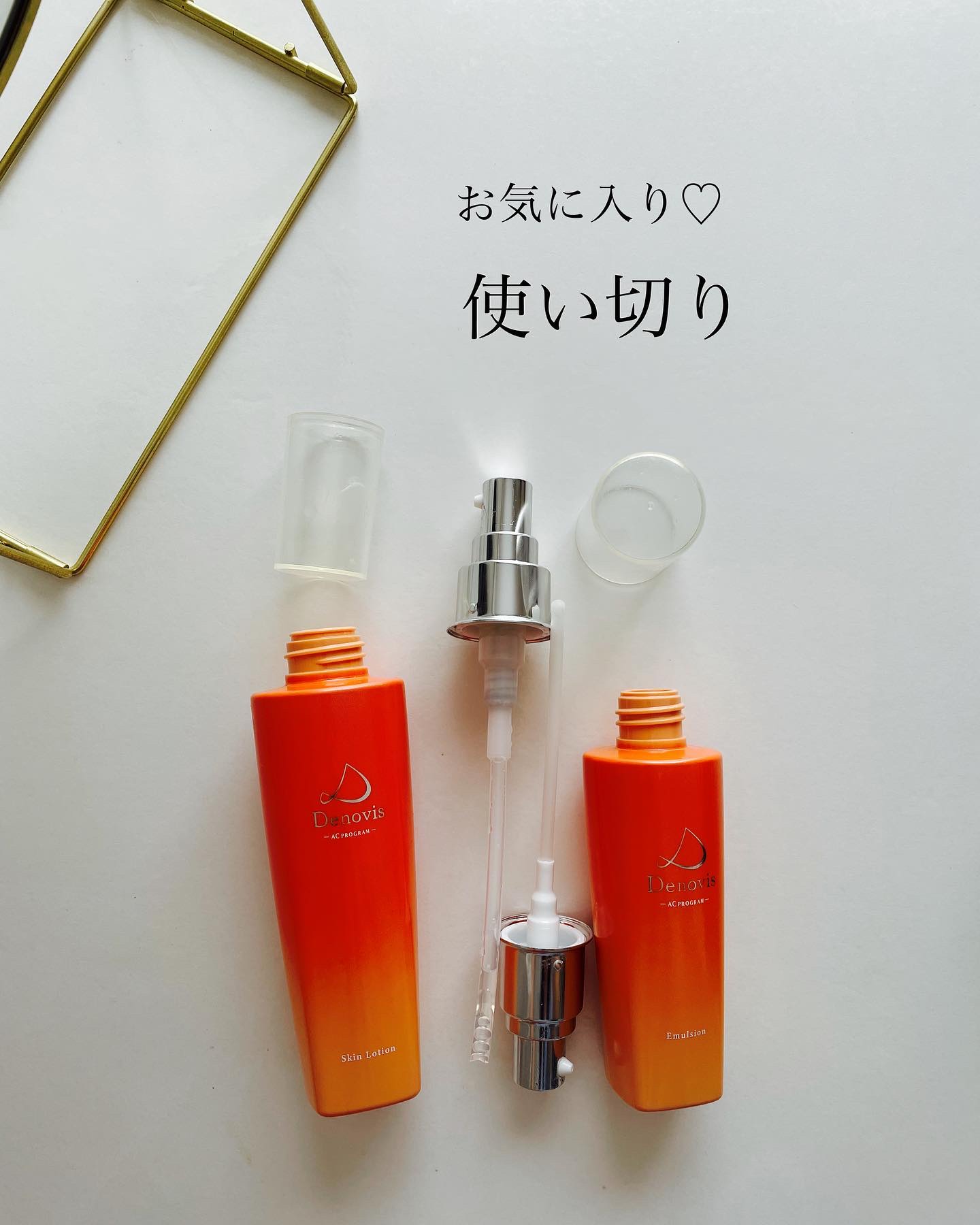 Denovis(デノヴィス)フェイスウォッシュ/ウェルベスト/洗顔フォームを使ったクチコミ（3枚目）