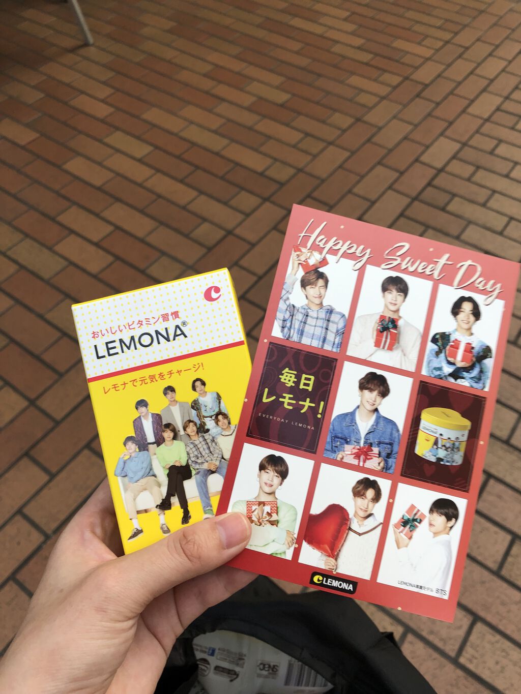 レモナ散/LEMONA/美容サプリメントを使ったクチコミ（1枚目）