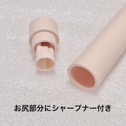 グリッタースティックアイシャドウ L2 シャンパンベージュ/Kirei&co./スティックアイシャドウの画像