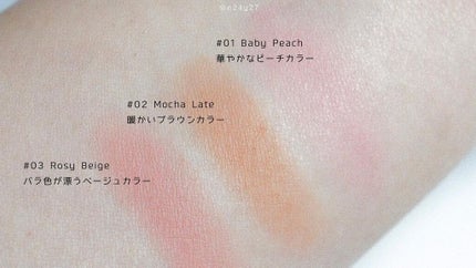 エアーフィットアーティストシャドウ/jenny house/単色アイシャドウを使ったクチコミ(6枚目)