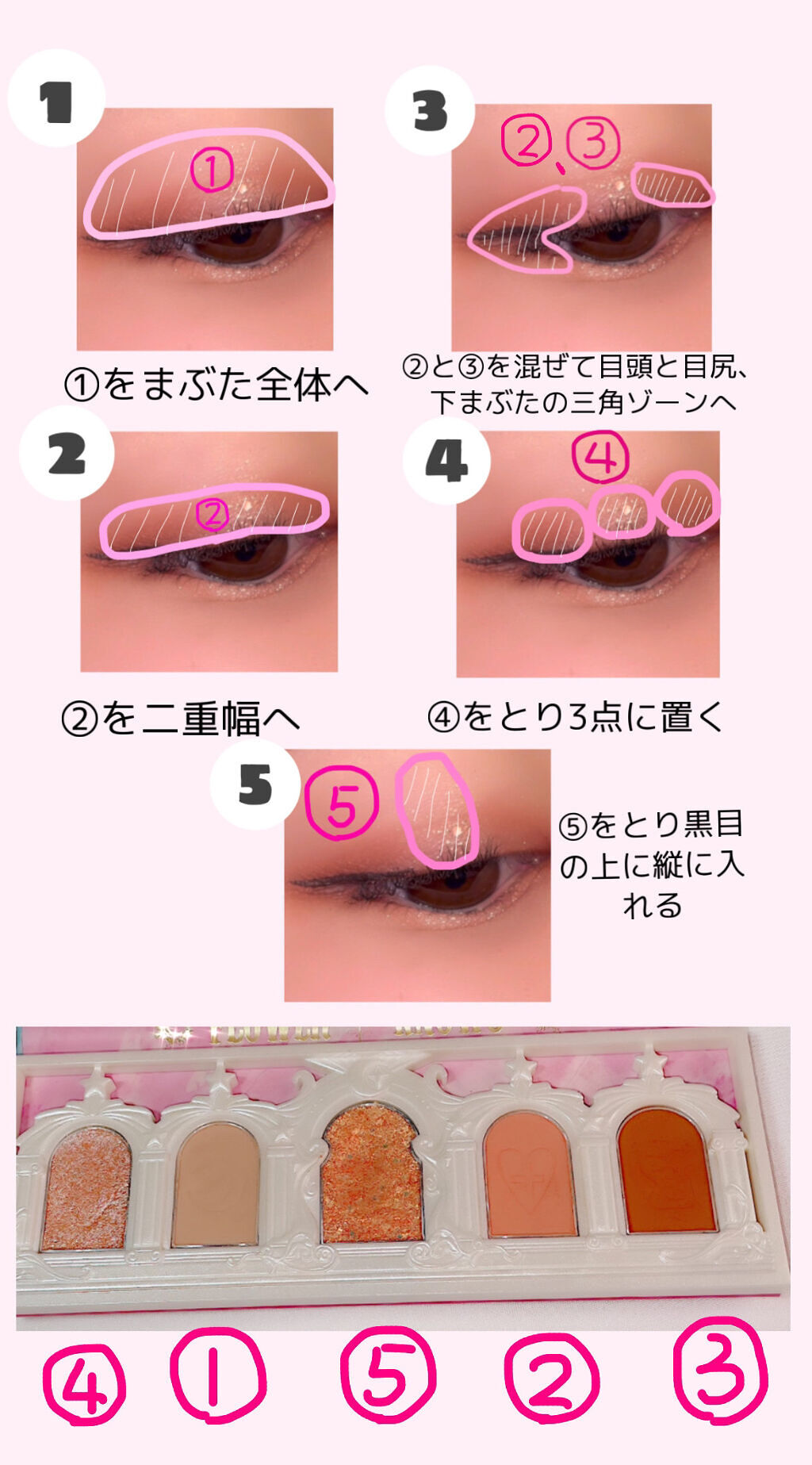 ティアー アイライナー/ETUDE/リキッドアイライナーを使ったクチコミ（2枚目）