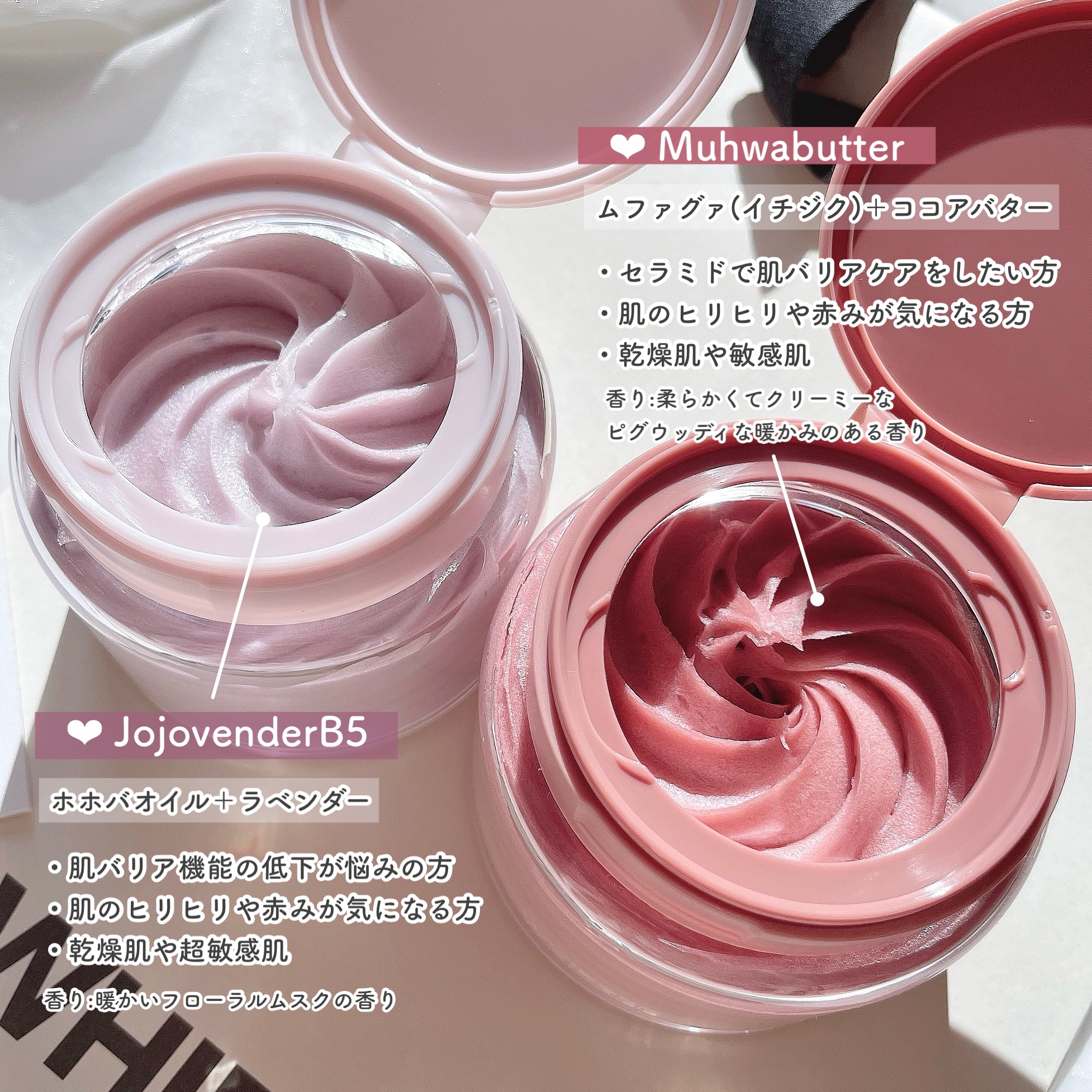 ヴィーガンパッククレンザー/WHIPPED/洗顔フォームを使ったクチコミ（3枚目）