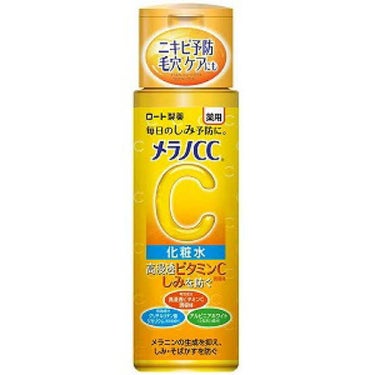 薬用しみ集中対策 プレミアム美容液/メラノCC/美容液を使ったクチコミ（1枚目）