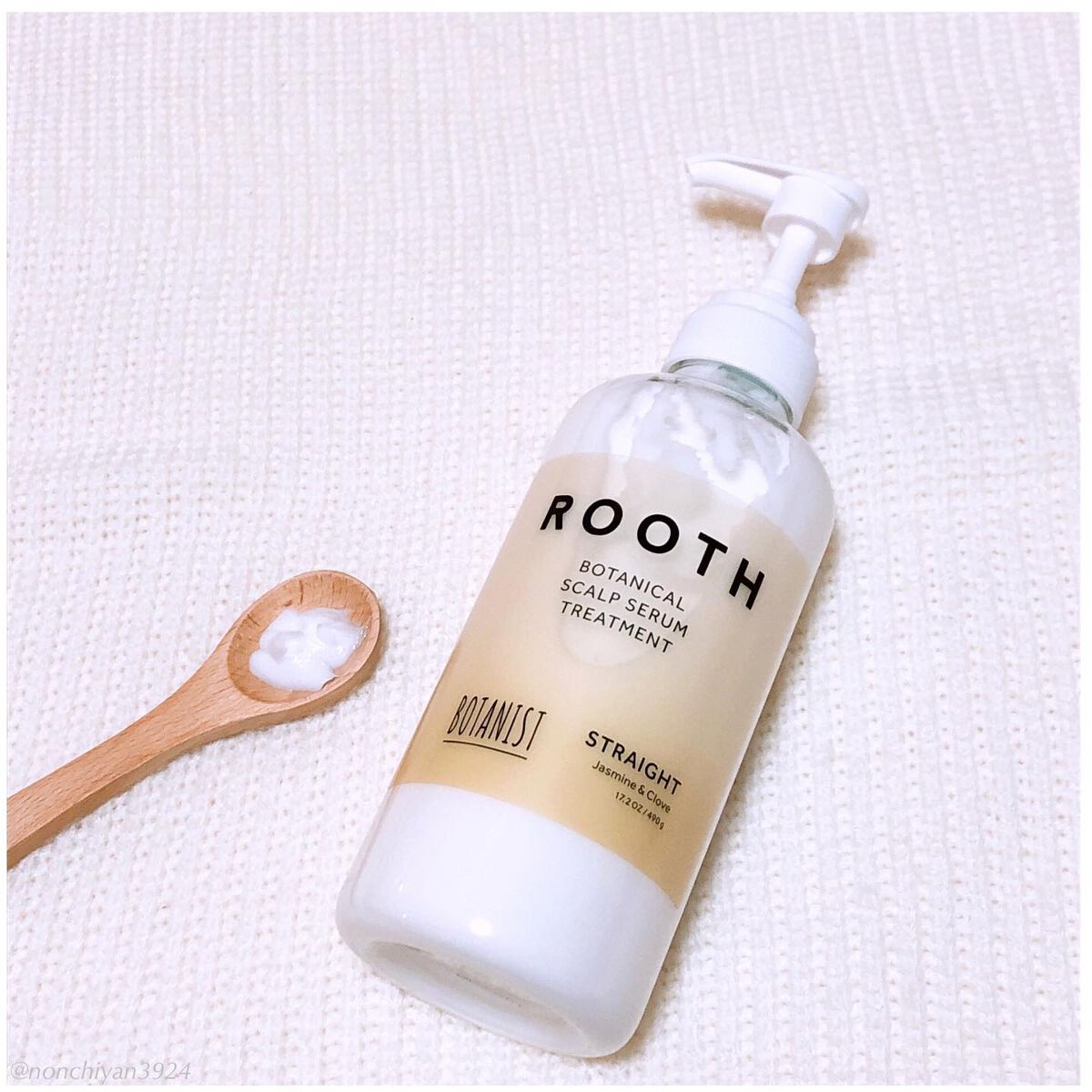 ルース ボタニカルスカルプセラム シャンプー・トリートメント（ストレート）/BOTANIST/市販シャンプーを使ったクチコミ（3枚目）