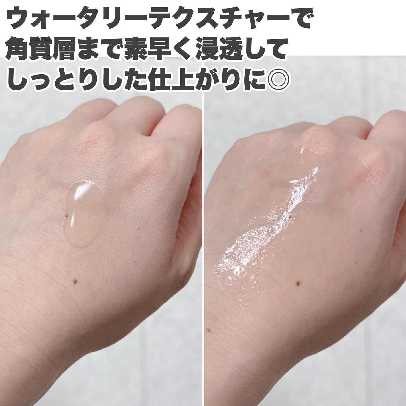 プロポリスレスキューアンプル 50ml/CNP Laboratory/美容液を使ったクチコミ(4枚目)