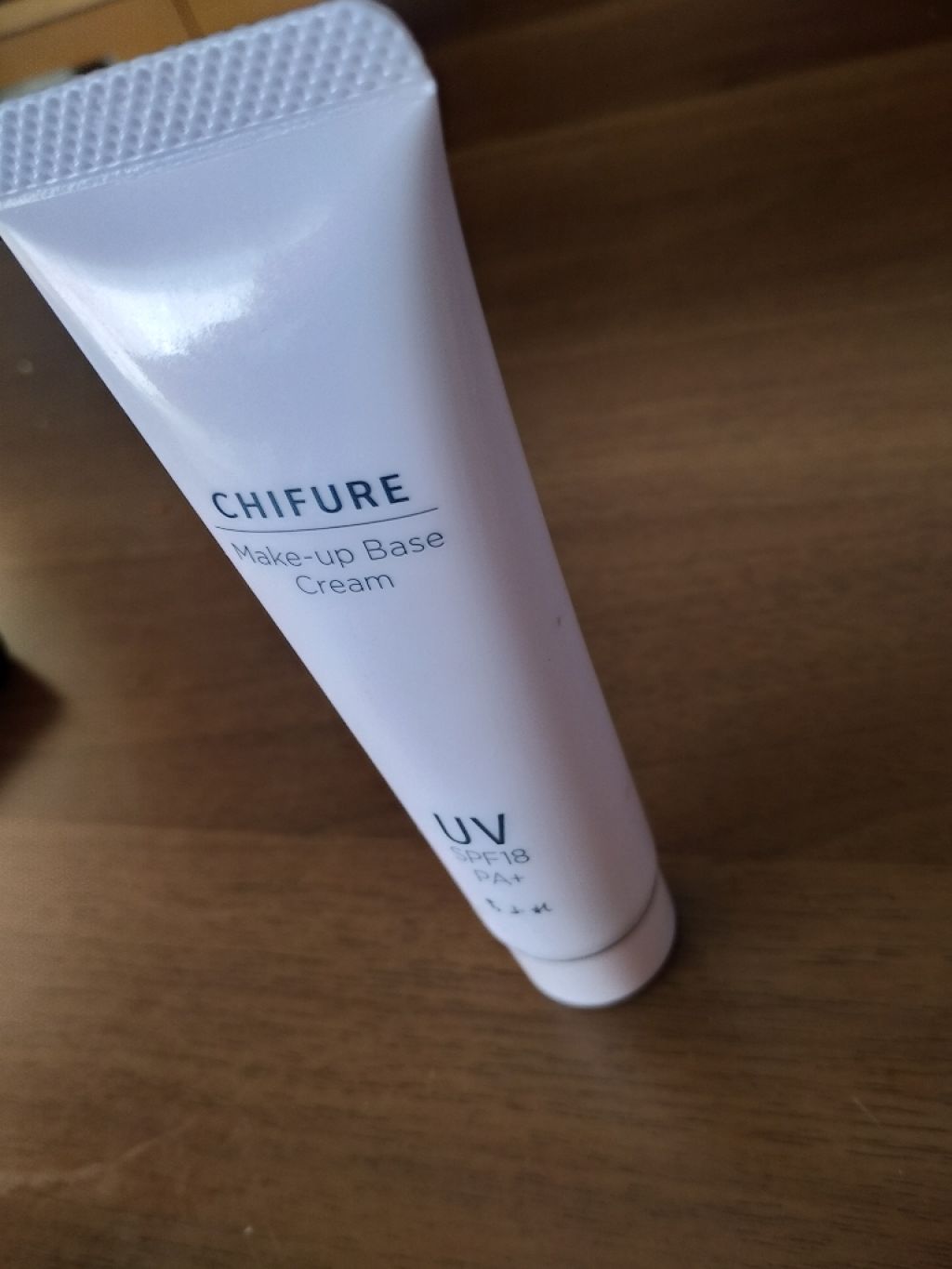 ここナッツ on LIPS 「日焼け止めもついてて、肌も白く!!!❤️❤️❤️やっぱり、チフ..」(1枚目)