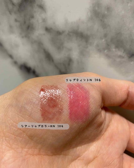 オペラ シアーリップカラー RN/OPERA/リップグロスを使ったクチコミ(2枚目)