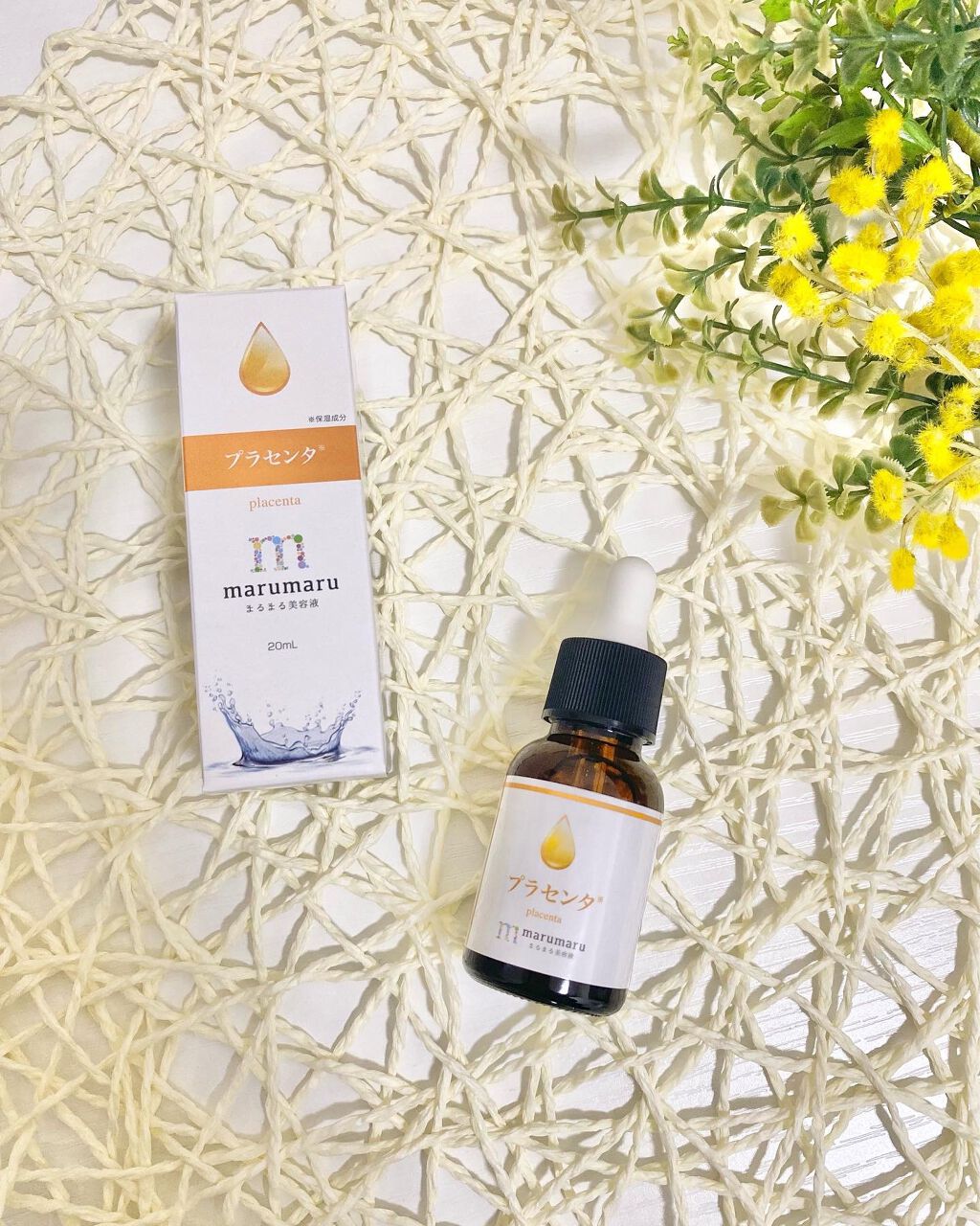 まるまる美容液 プラセンタ/ビューティゲート/美容液を使ったクチコミ（1枚目）