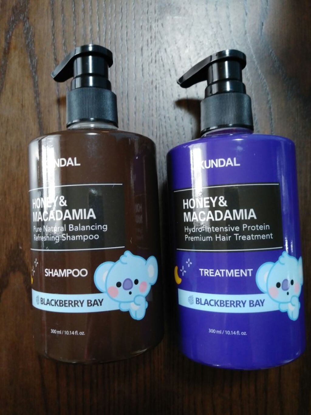 あや on LIPS 「2回目の投稿です❗前にお試し使って良かったKUNDALがセット..」(1枚目)