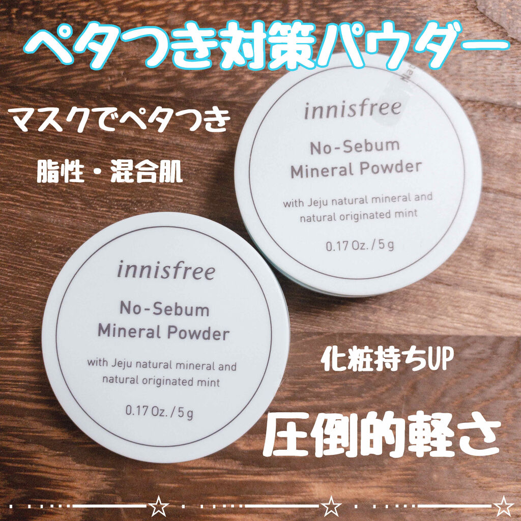 ジョンソン ベビーパウダー/ジョンソンベビー/ボディパウダーを使ったクチコミ（1枚目）