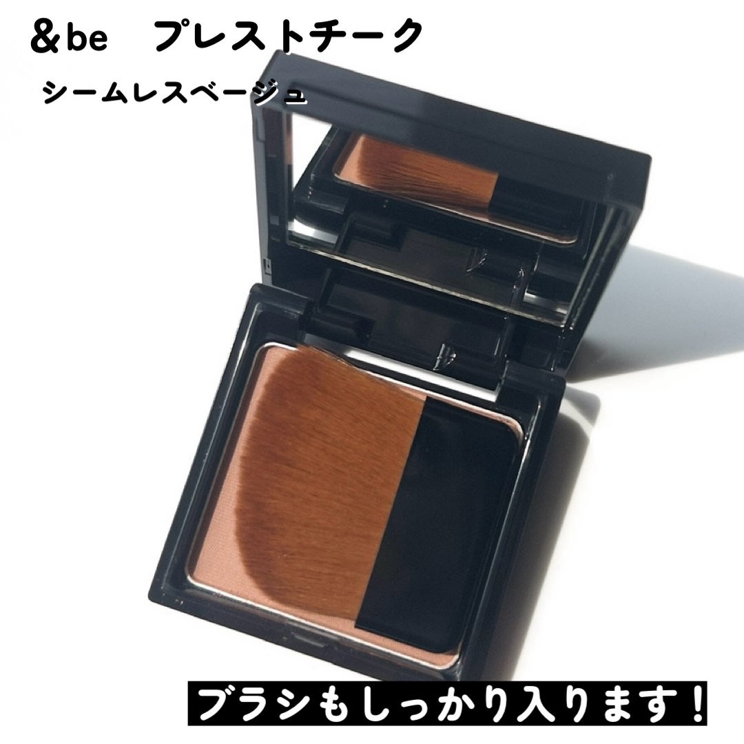 プレストチーク/&be/パウダーチークを使ったクチコミ(3枚目)
