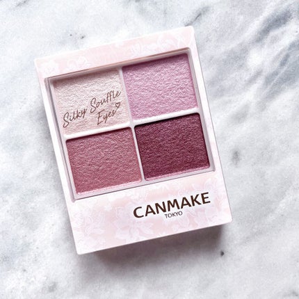 シルキースフレアイズ/キャンメイク/アイシャドウパレットを使ったクチコミ(1枚目)