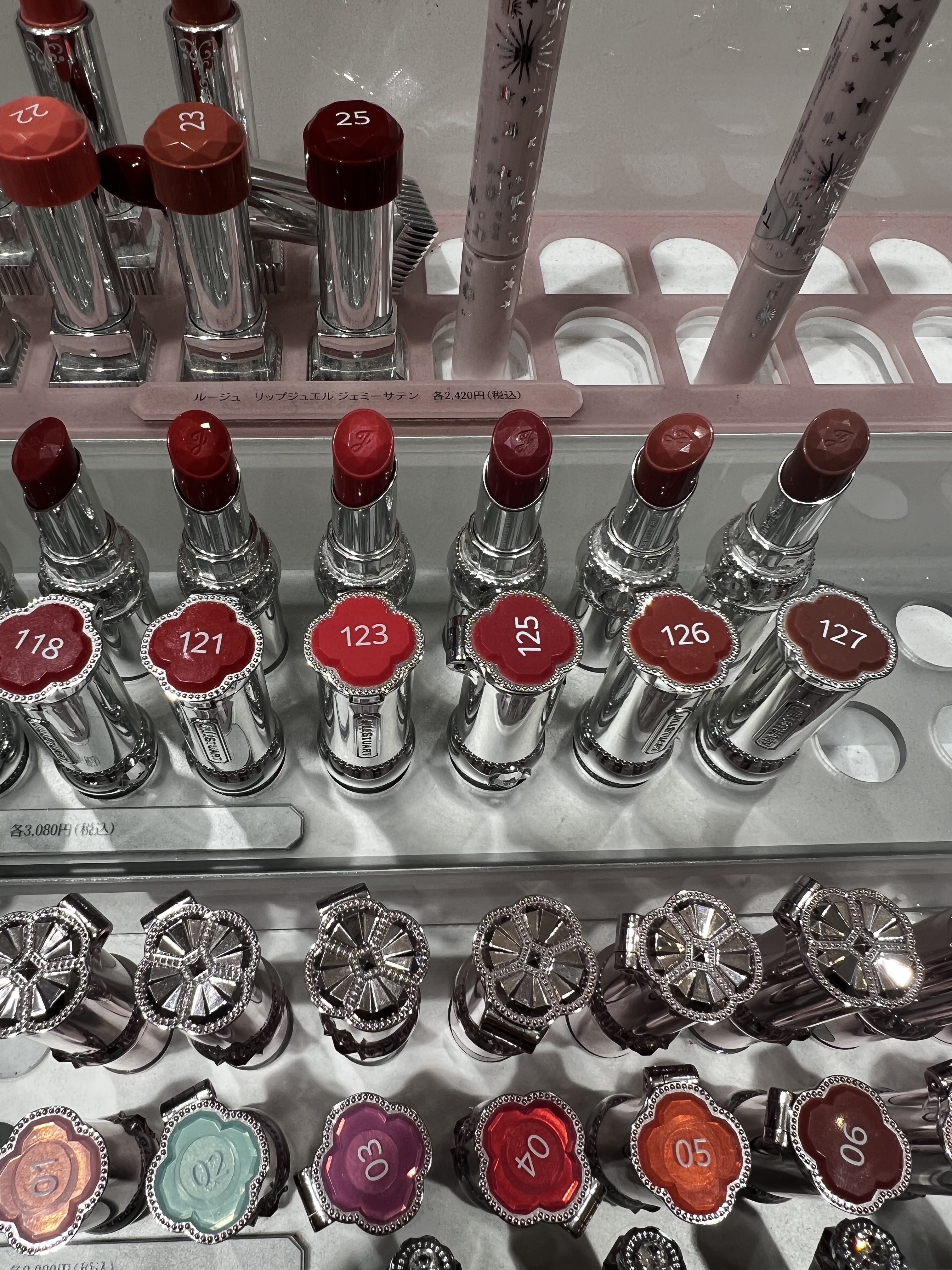 ジルスチュアート ルージュ リップブロッサム 104 sakura ribbon/JILL STUART/口紅を使ったクチコミ（1枚目）