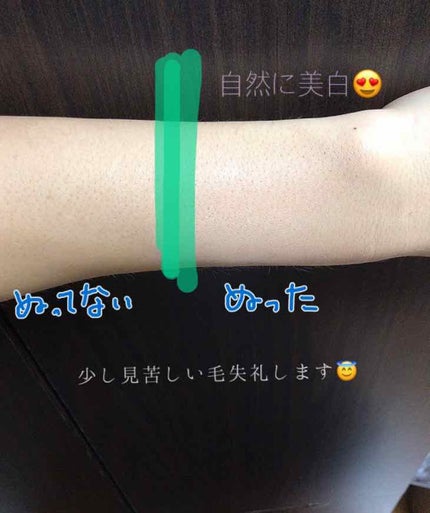 純白専科 すっぴん色づく美容液フォンデュ/SENKA(専科)/リキッドファンデーションを使ったクチコミ(2枚目)