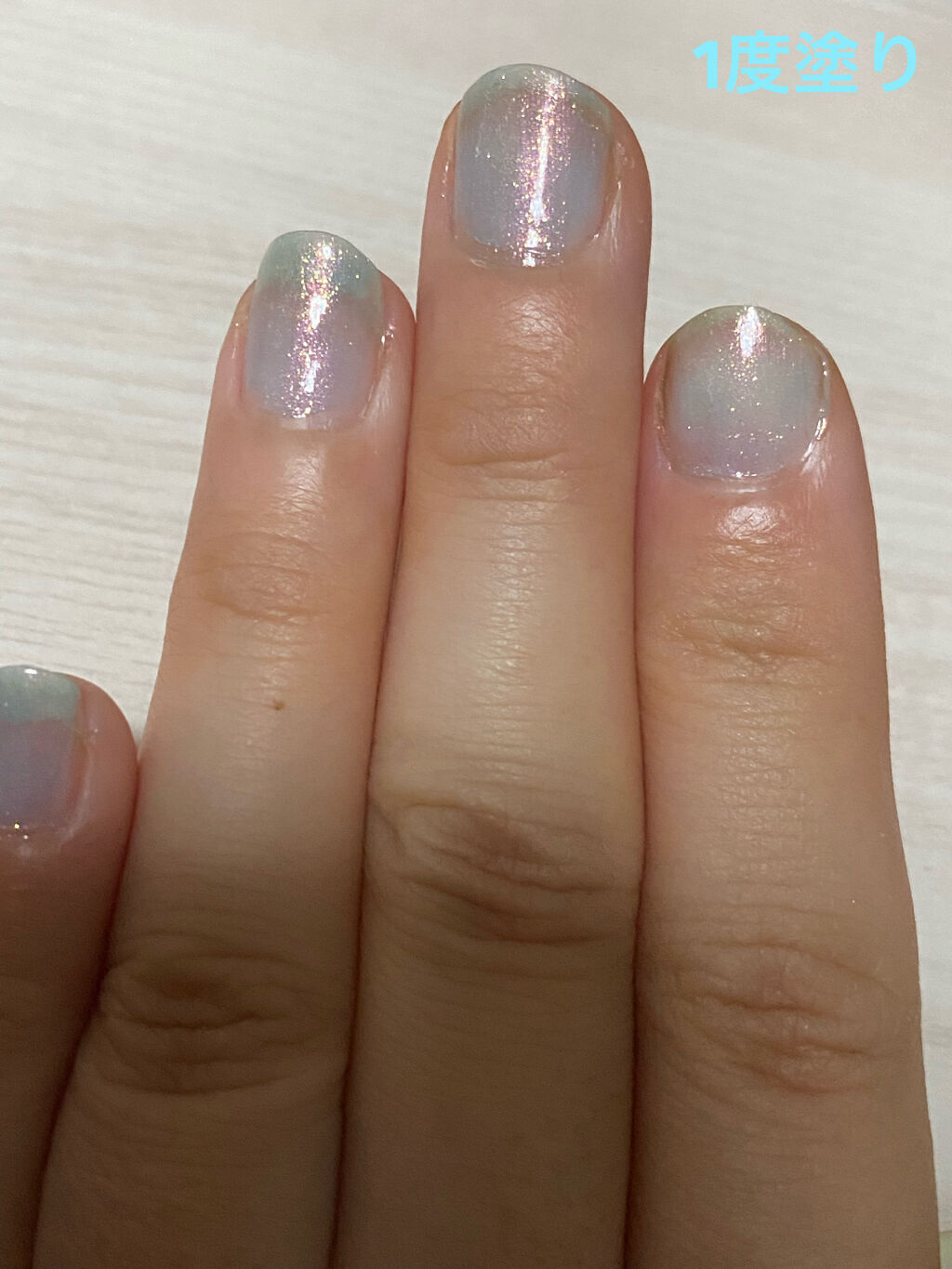 ナチュラルネイルカラーN 154 スカイブルー/デュカート/マニキュアを使ったクチコミ（2枚目）