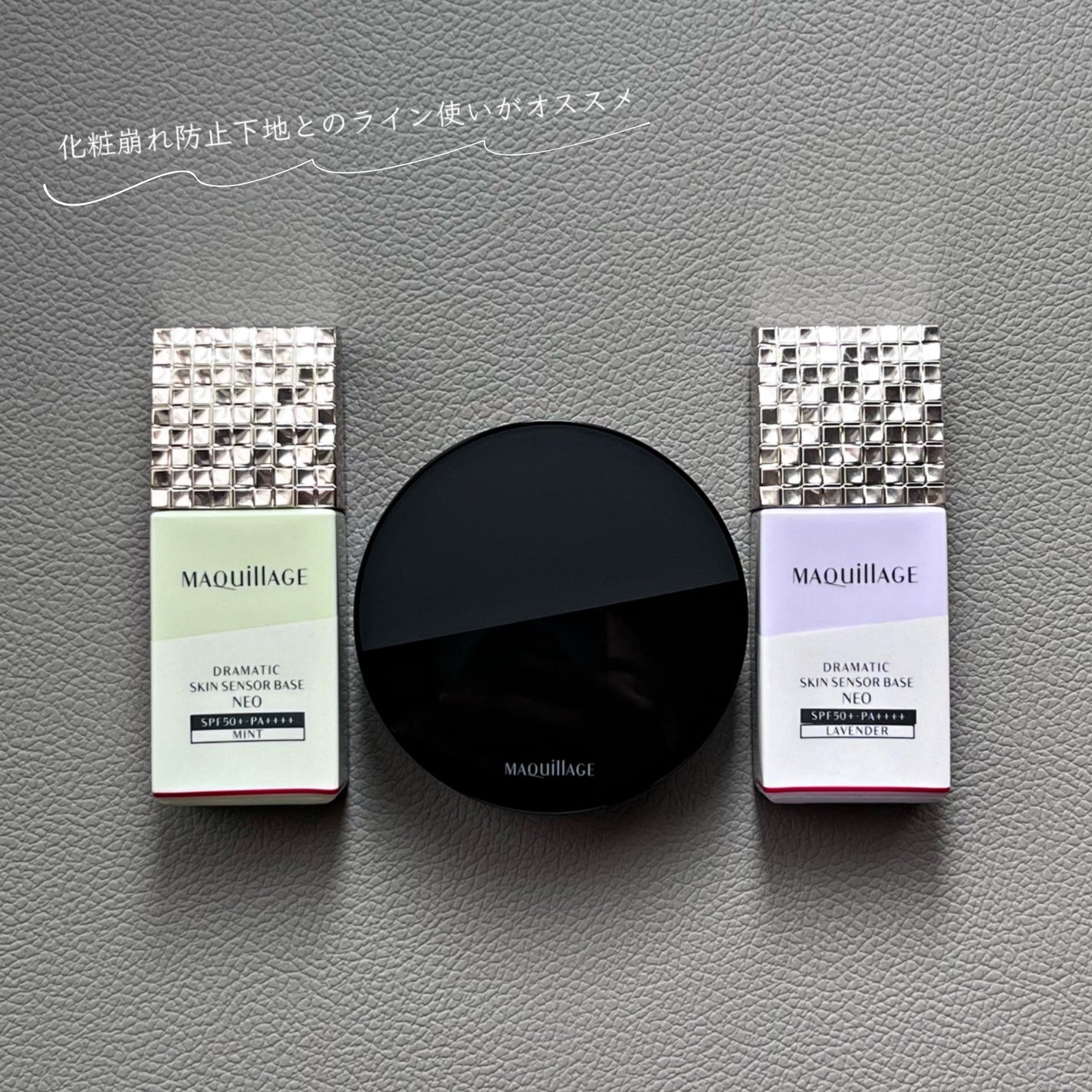 ãã©ããã£ãã¯ãšãã»ã³ã¹ã¯ãã·ã§ã³ ã°ããŠ/ããã¢ãŒãžã¥/ã¯ãã·ã§ã³ãã¡ã³ããŒã·ã§ã³ã䜿ã£ãã¯ãã³ãïŒ1æç®ïŒ