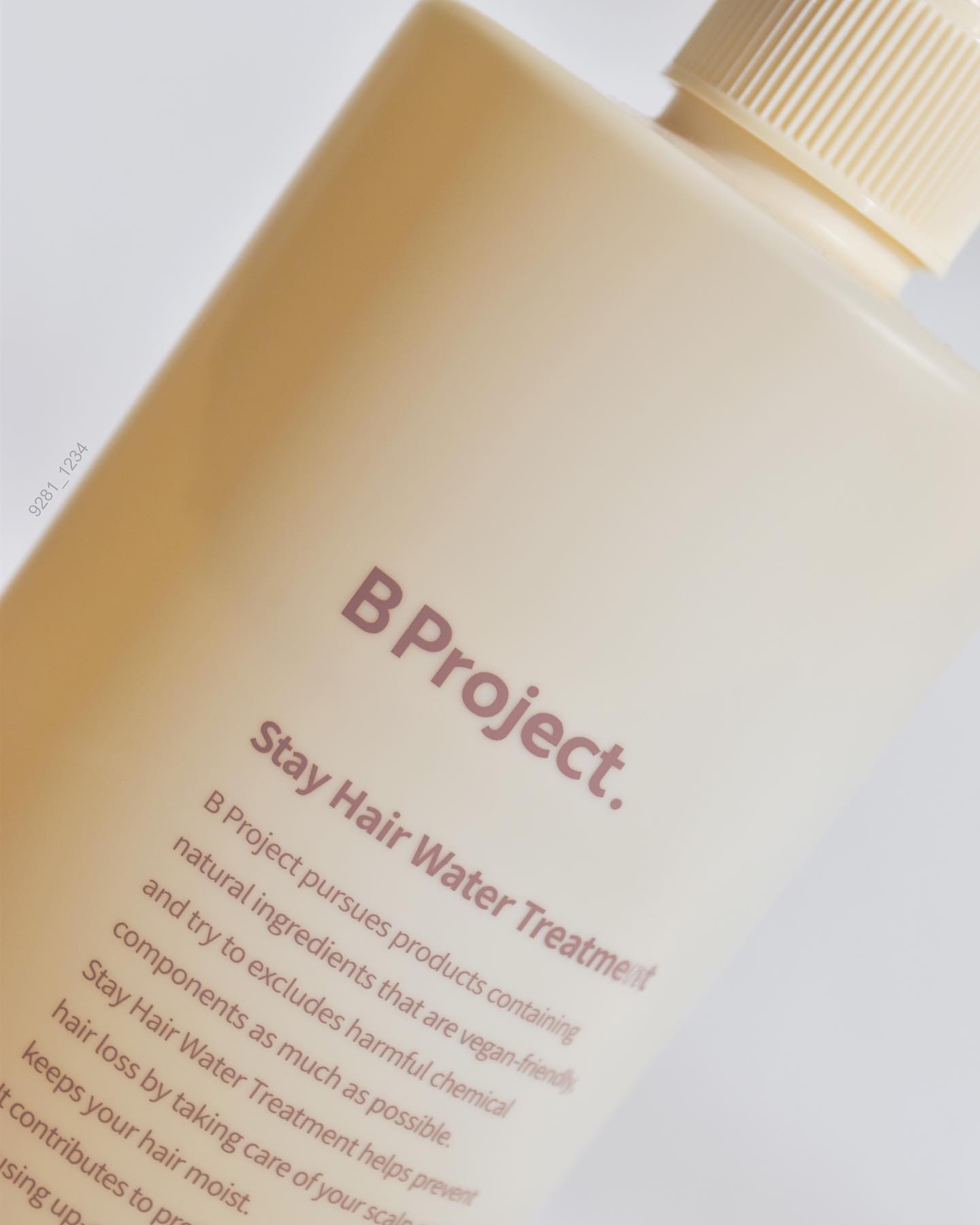 ステイヘアウォータートリートメント / B Project